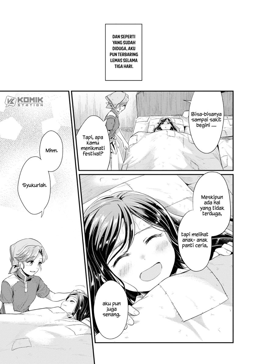 Honzuki no Gekokujou: Part 2